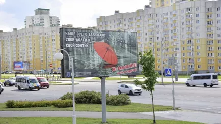 Как в 2026 году платить налоги самозанятым и сколько – агроусадьбам. В МНС объяснили нюансы