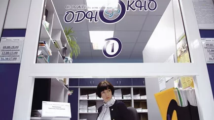 Белорусам упростили бумажную волокиту по 100 админпроцедурам. А где потребуют больше документов?