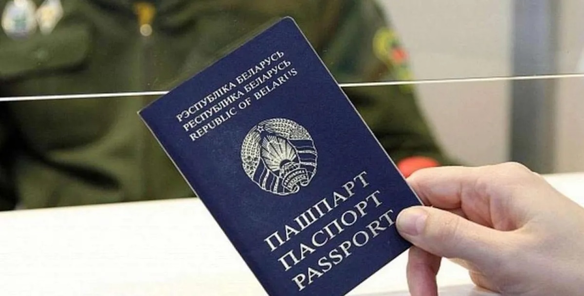 Фото иллюстрационное