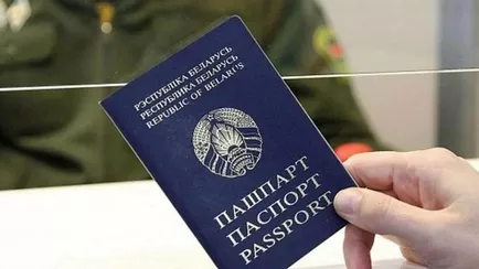 Молодым белорусам перестанут выдавать паспорта и водительские права без дополнительной справки
