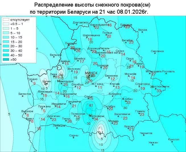 В Минске из-за снегопада встали троллейбусы и трамваи. Что с пробками?