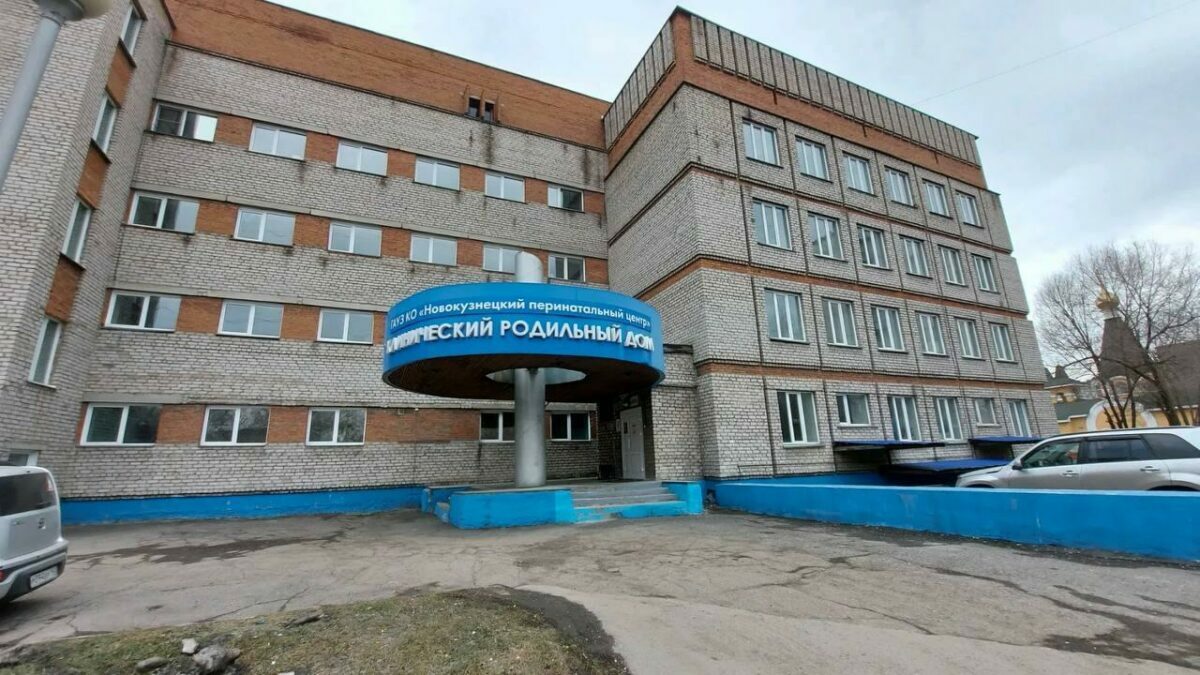 Стали известны диагнозы девяти младенцев, умерших в одном роддоме РФ в новогодние праздники