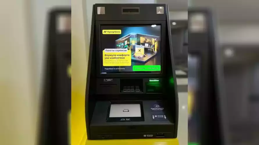 Один из крупных банков Беларуси начал устанавливать банкоматы-ресайклеры. Это что такое?