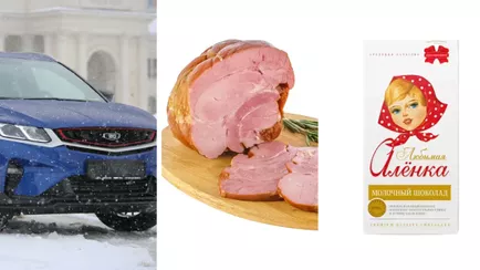 Совмин присвоил «Знак качества» шоколадкам, автомобилю и мясу. Что ещё в списке?