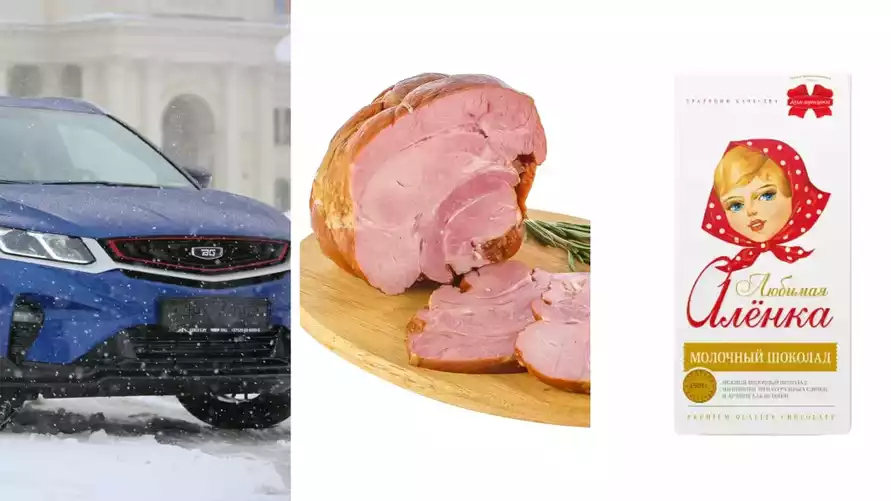 Совмин присвоил "Знак качества" шоколадкам, автомобилю и мясу. Что ещё в списке?