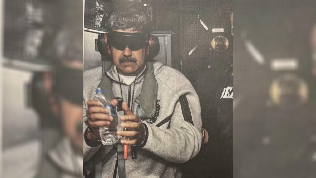 Появилось фото захваченного Мадуро