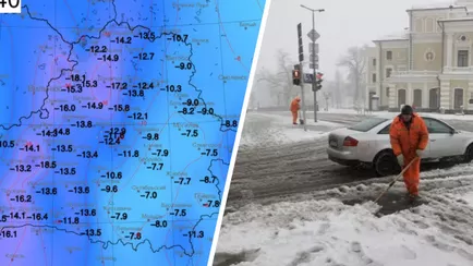 Белорусам после новогодних -20°C предсказали «потепление». Какой будет погода на больших выходных