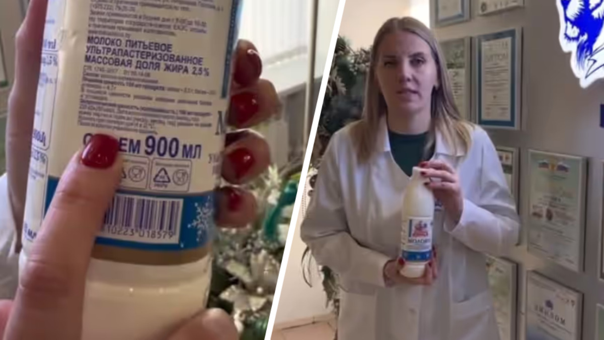 Производитель молока раскрыл «тайну» надписи на упаковке, взбудоражившей белорусов