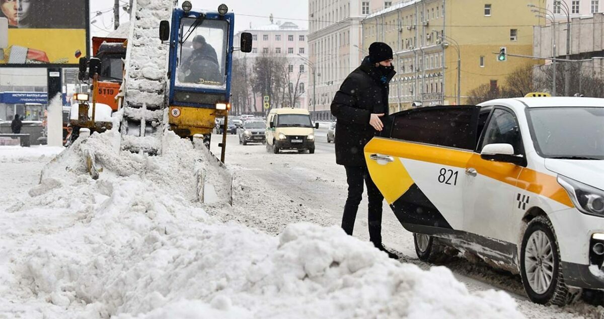 Фото иллюстрационное