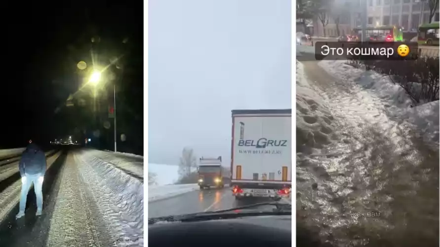 «Просто зеркало» - Белорусы показали, во что превратил дороги циклон «Леони»