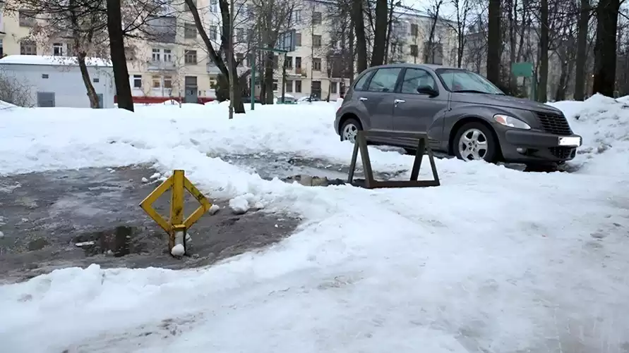 Фото иллюстрационное