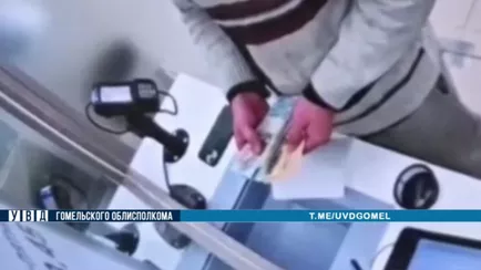 Гомельчанина после похода в обменник объявили в розыск. И дело не в фальшивках