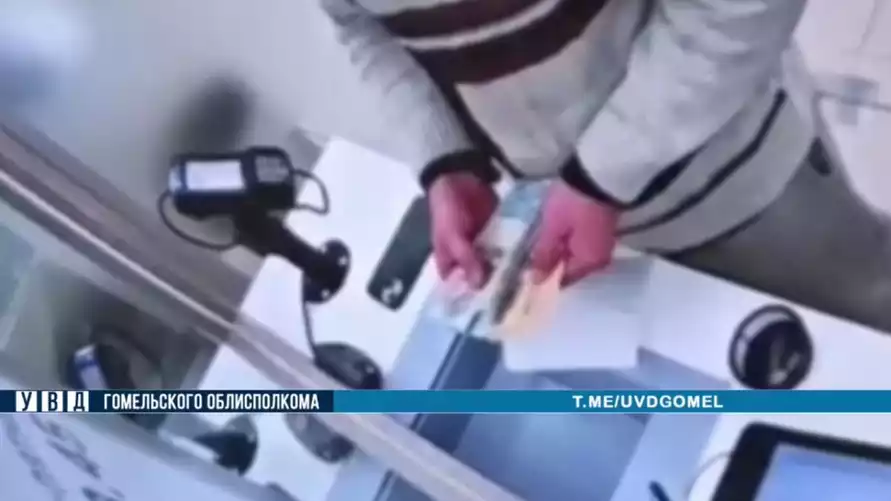 Скриншот видео УВД Гомельского облисполкома