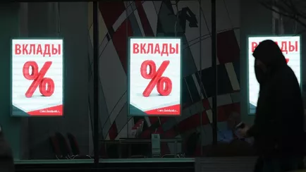 Милиция призвала белорусов следить за престарелыми родственниками: «Рассказывают о выгодных вкладах»