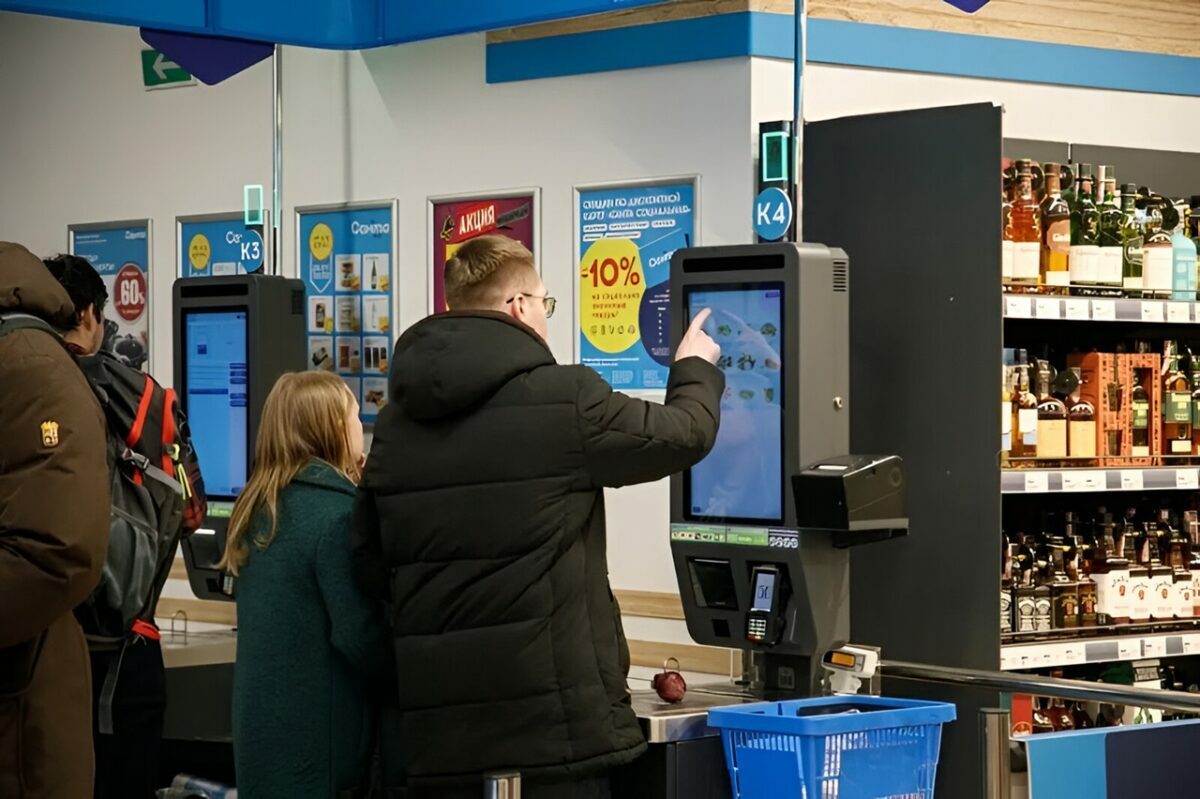 Фото иллюстрационное