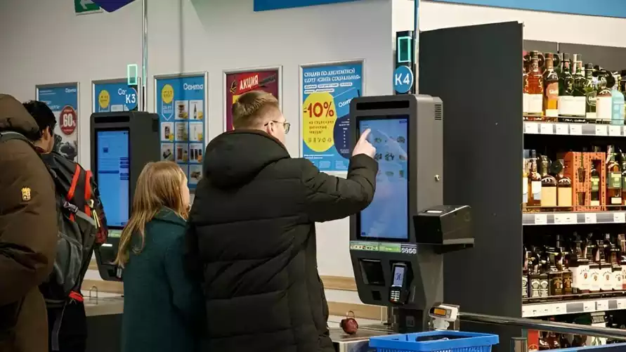 Фото иллюстрационное